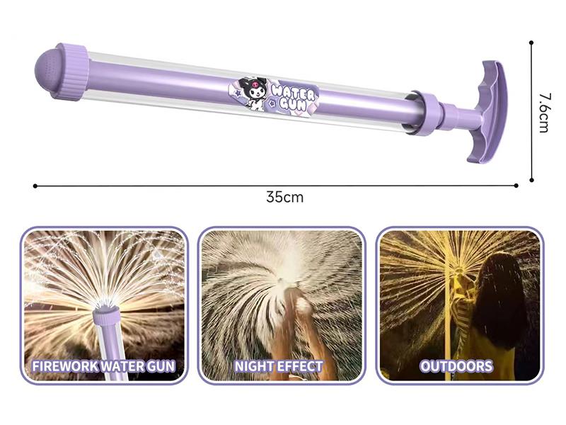 Firework Water Cannon - Kuromi