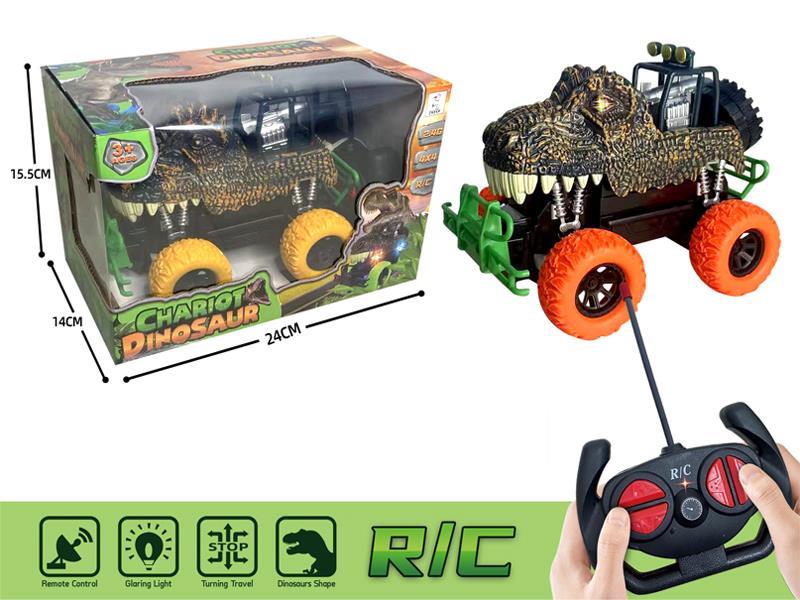 1:24 R/C 4Ch Tyrannosaurus Rex With Light