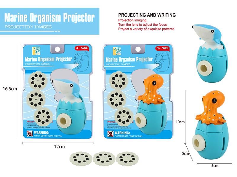 Marine Animals Projector