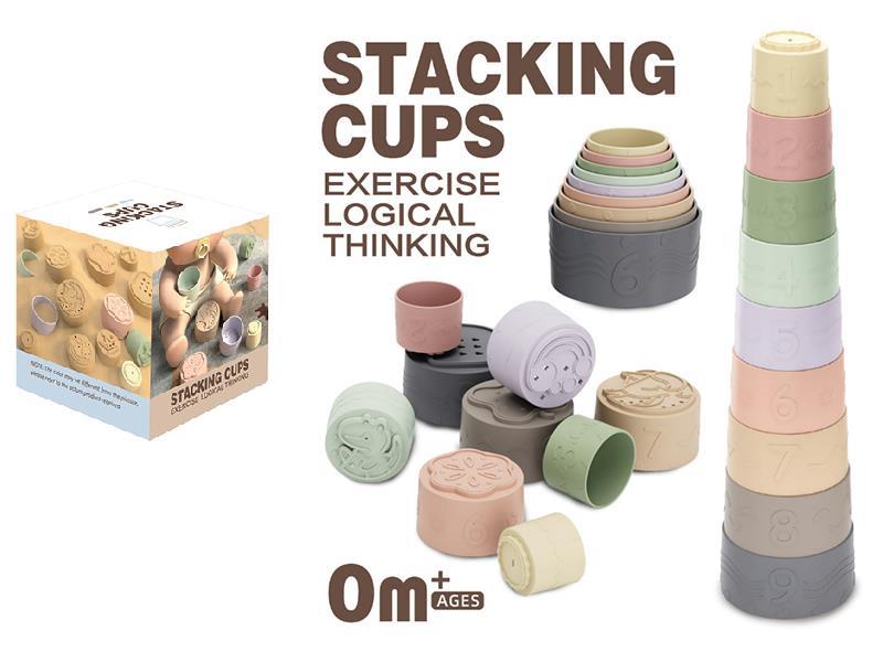 Soft Plastic Stacking Cups