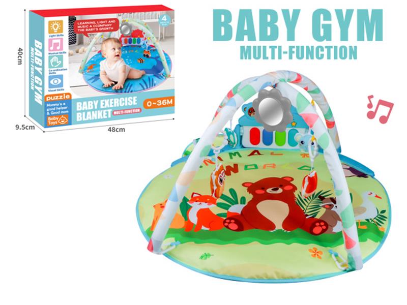 Baby Pedal Piano Fitness Blanket