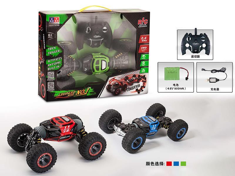 1:16 R/C Stunt Car