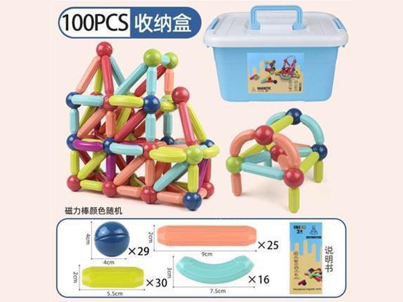 Magnetic Sticks 100pcs