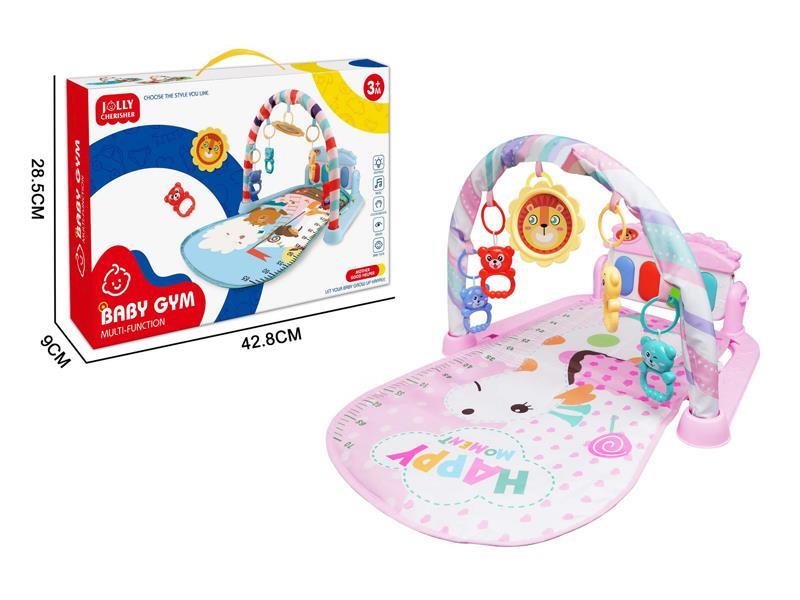 Giraffe Patterned Pedal Piano Baby Blanket (Pink)