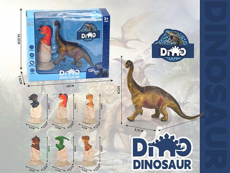 2pcs Dinosaur Model