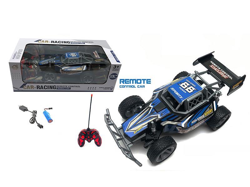 The 1:16 Rally Racing Car Five-Way Remote Control Car Is Fully Charged