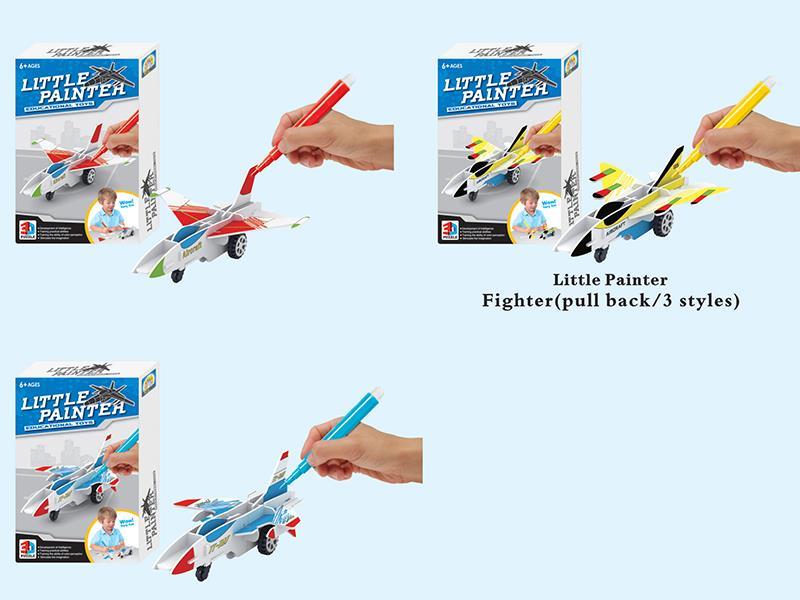 DIY Painting Pull Back 3D Fighter