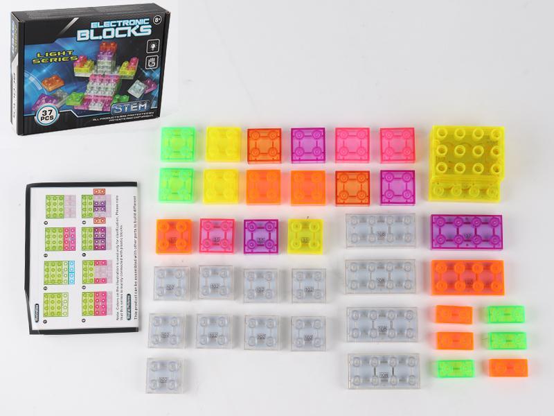 37PCS Building Blocks With Light