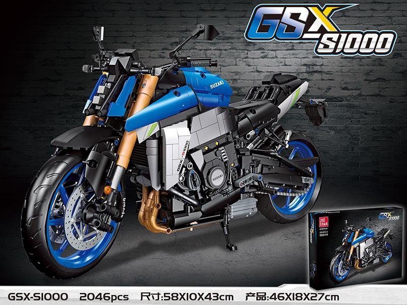 GSX-S1000 Motorcycle Model Building Blocks 2046pcs