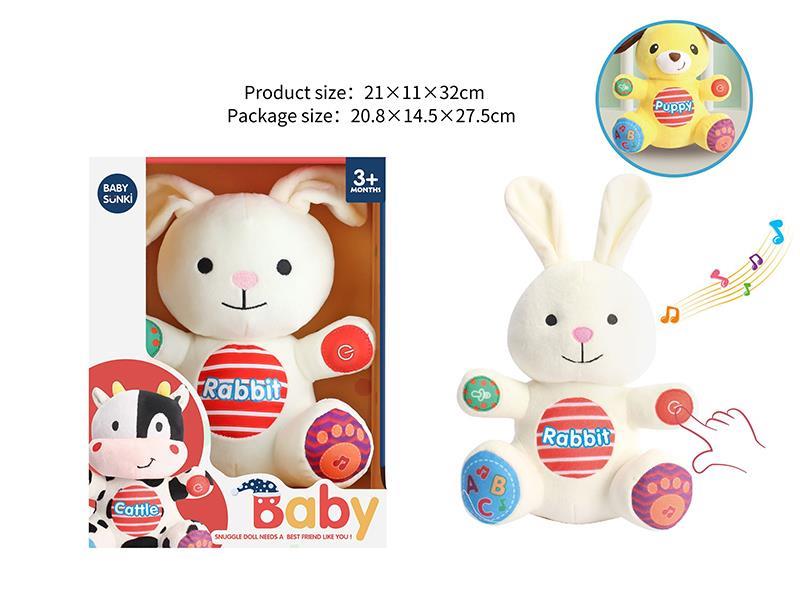 Plush Soothe Rabbit With Funny Sound And Lullaby