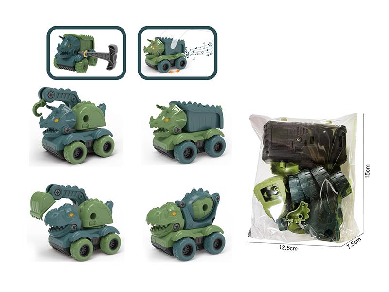 DIY Assembly Inertia Dinosaur Engineering Truck With Sound And Light(Manual Screwdriver)