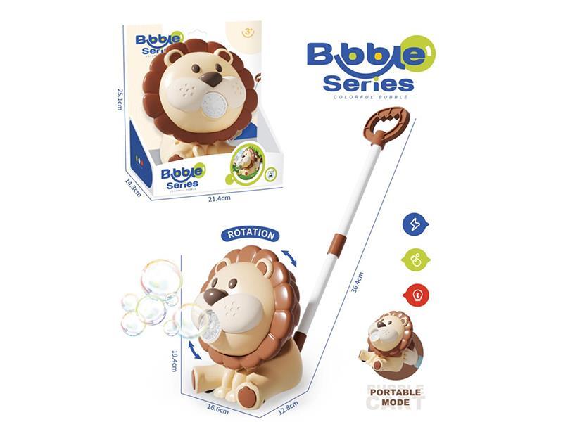 Lion Bubble Cart
