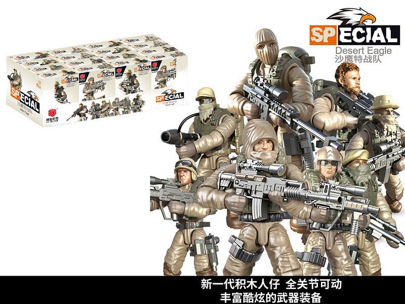 Desert Eagle Special Forces Building Blocks (6)16pcs