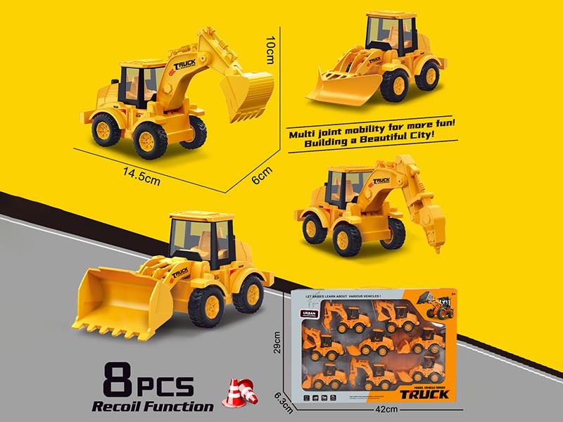 Pull Back Engineering Trucks