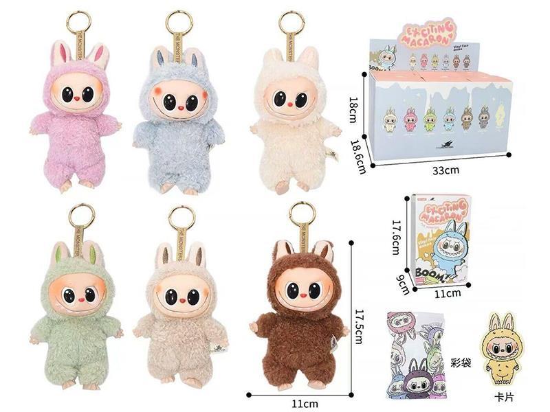 Labubu Vinyl Plush Doll