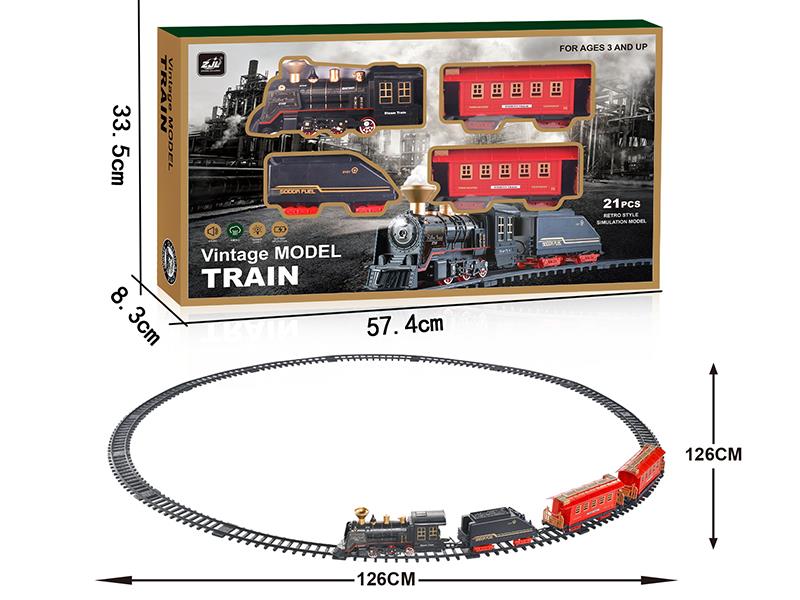 Classical Rail Train(Spray, Lights, Sound)
