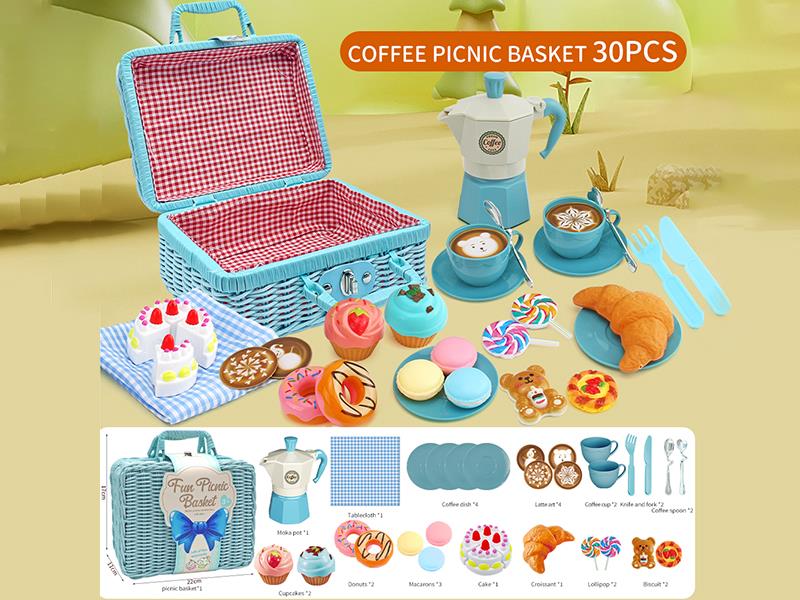 Coffee Picnic Basket Set 30pcs