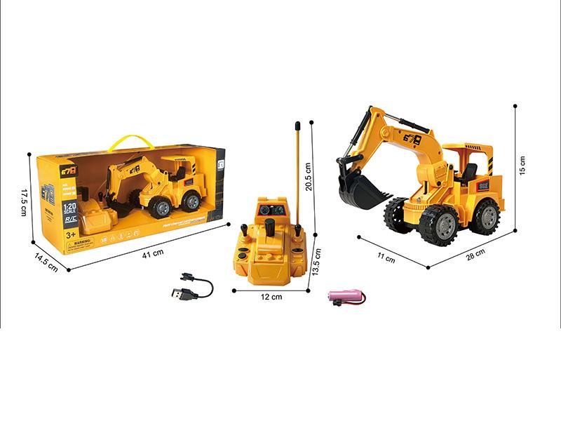 5-Channel Operation Console Remote Control Engineering Vehicle (Excavator, With Lighting, 3.7V Rechargeable Lithium Battery And 3.7V Usb Charging Cable)