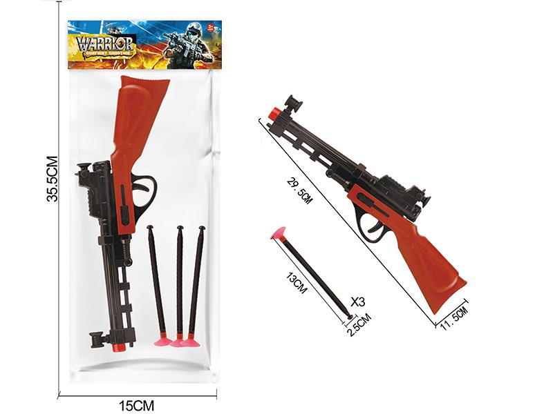 Solid Color Needle Gun Set