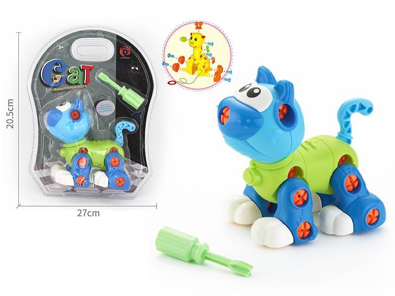 DIY Assembly Cartoon Cat