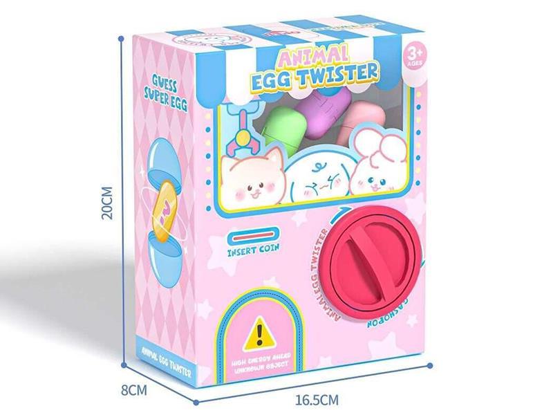 Animal Egg Twister