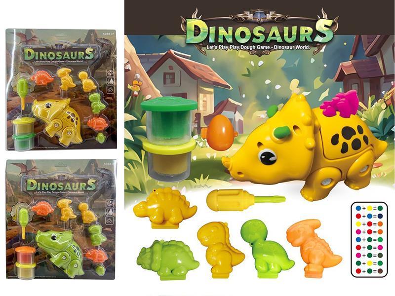 DIY Assembly Triceratops Colored Clay Toy Set