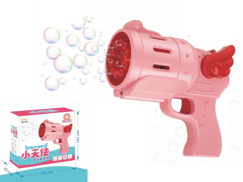 Little Angel Bubble Machine