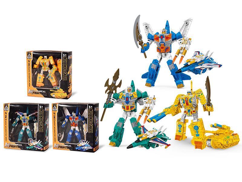 Aircraft ,Tank Transformation Robot Toy