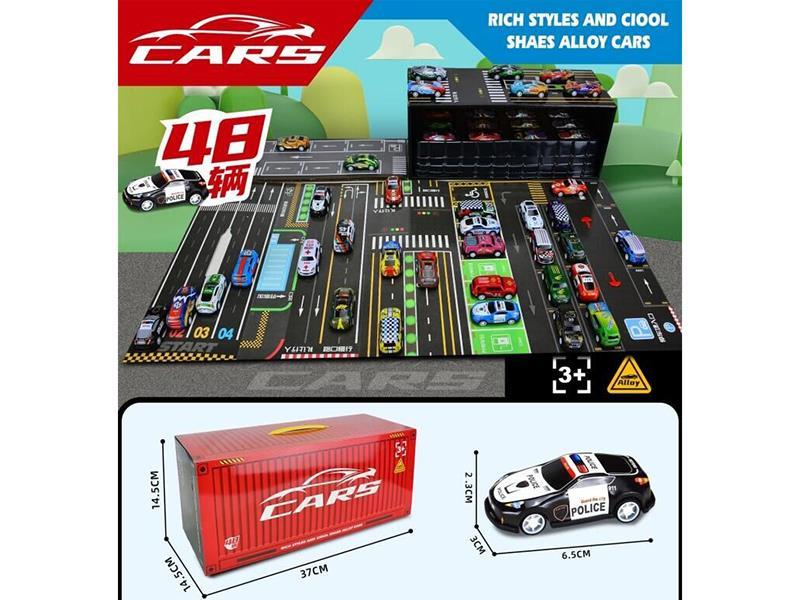 Iron Cars Set