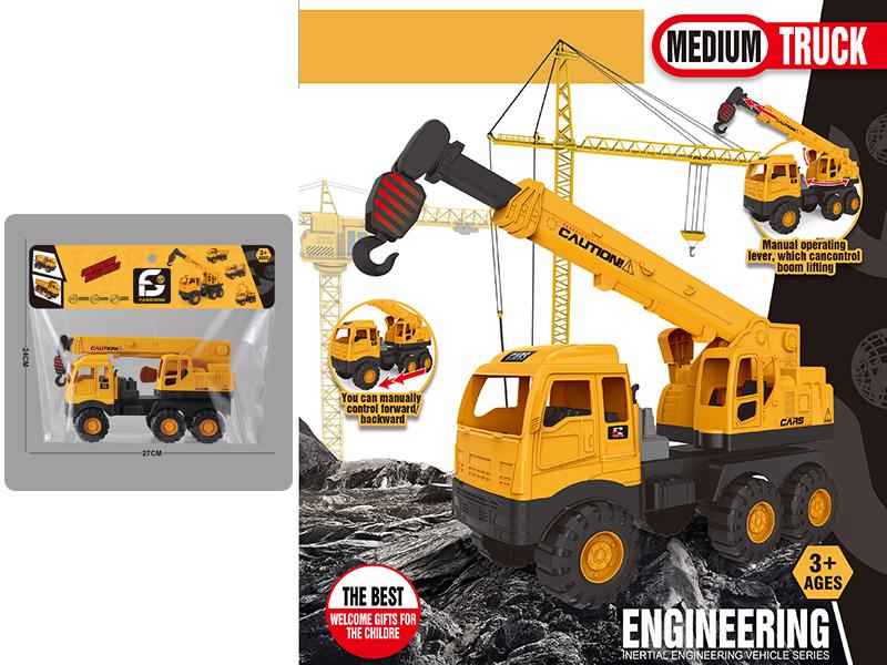 Slide Engineering Truck