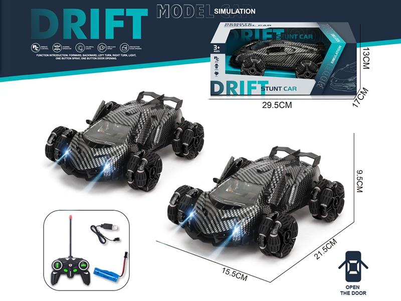 Remote Control Explosion Wheel Door Opening Stunt Car(Including Batteries)