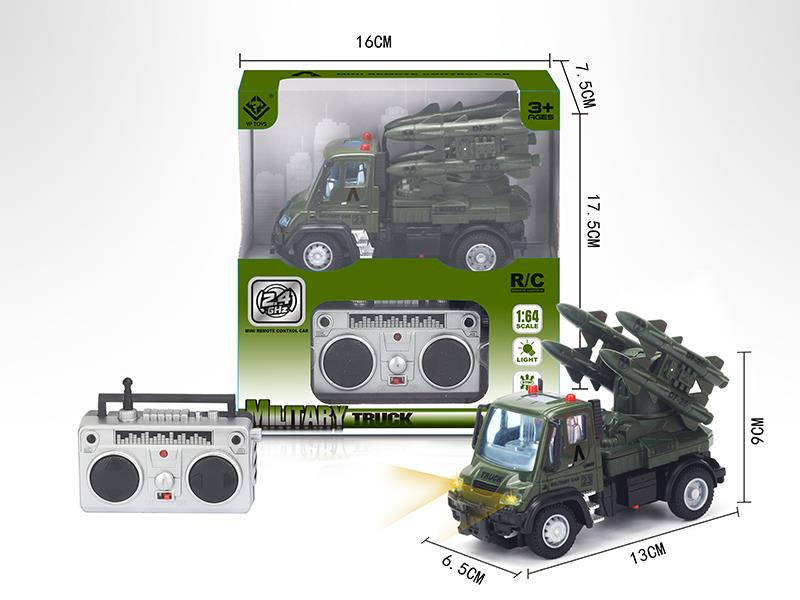 1:64 4-Channel 2.4G Remote Control Military Missile Truck(German Style)