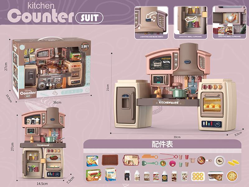 Kitchen Cabinet Set With Light And Sound