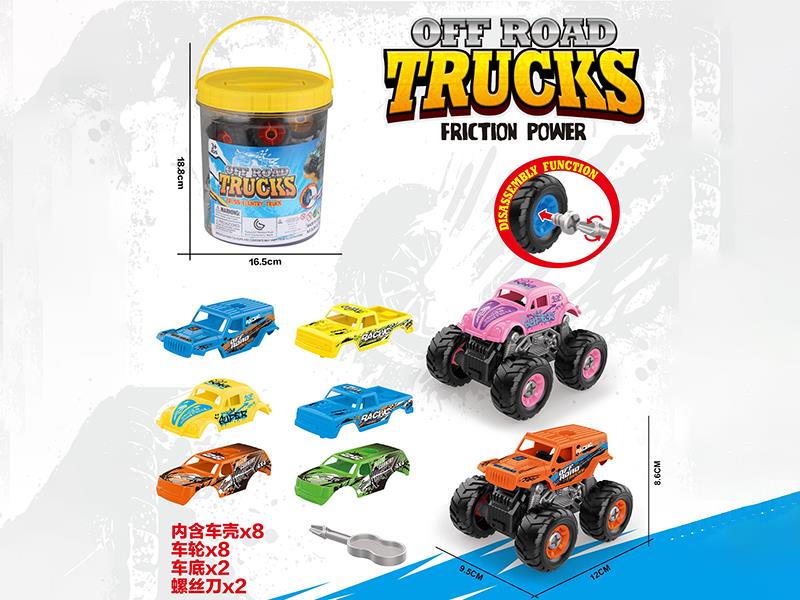 DIY Assembly Friction Off-Road Vehicles