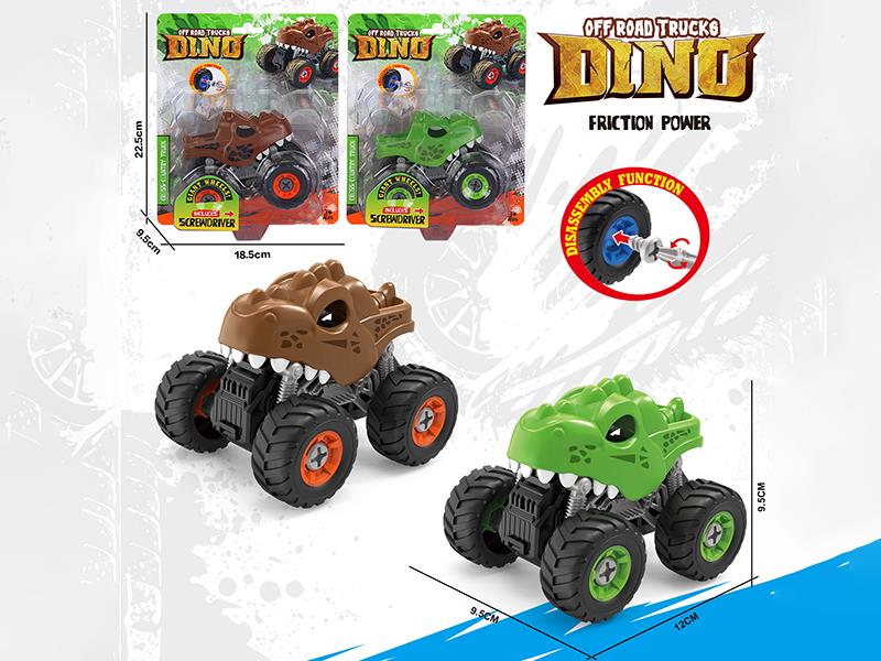 DIY Assembly Friction Dinosaur Off-Road Truck(Tyrannosaurus Rex)