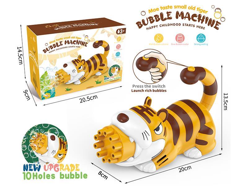 Tiger Bubble Machine