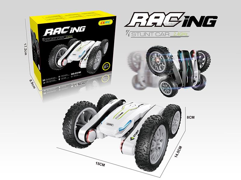 2.4G Remote Control Stunt Car
