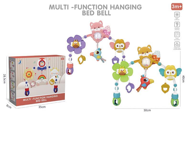 Multi-Function Hanging Bed Bell