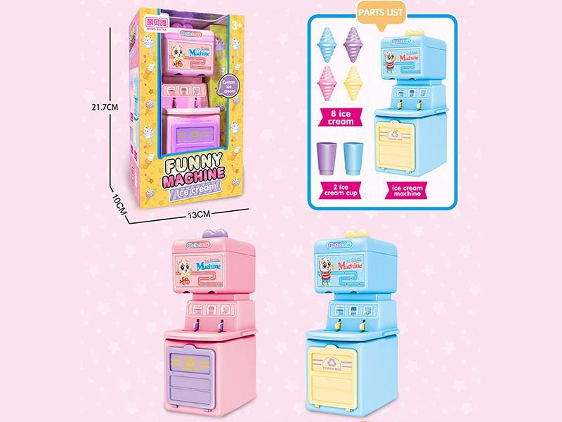 Mini Ice Cream Machine