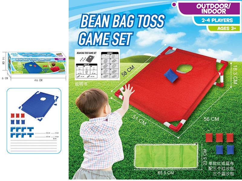 Beand Bag Toss Game