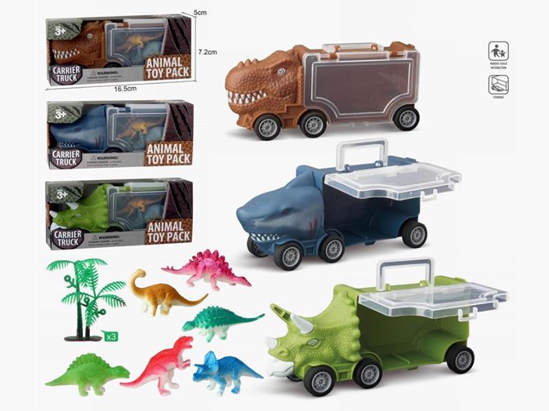 Triceratops/Shark/ Tyrannosaurus Rex slide Storage Car
