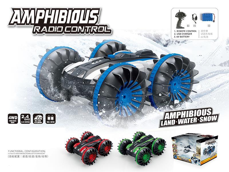 2.4G Remote Control Amphibious Car
