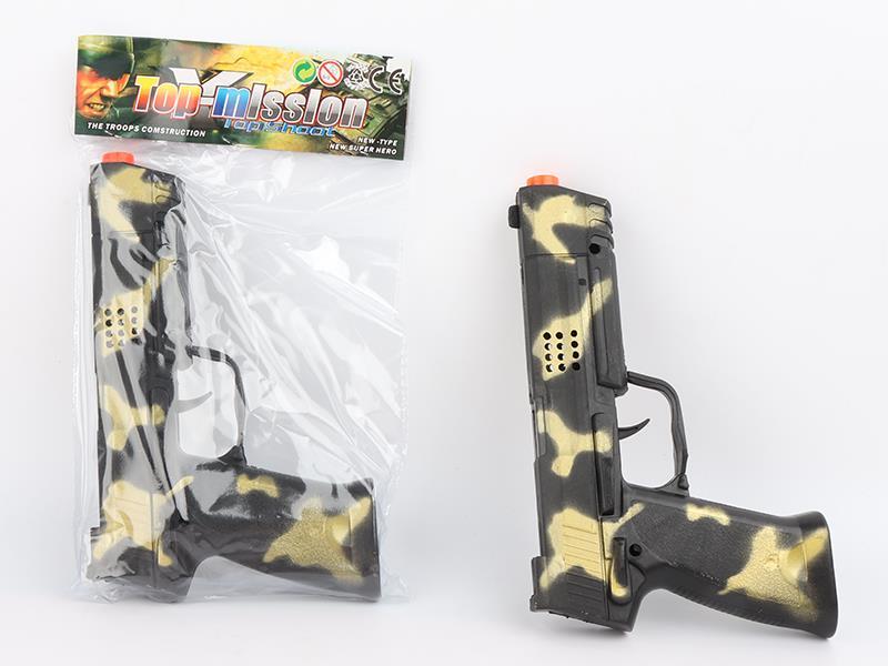 Comouflage Golden Gun