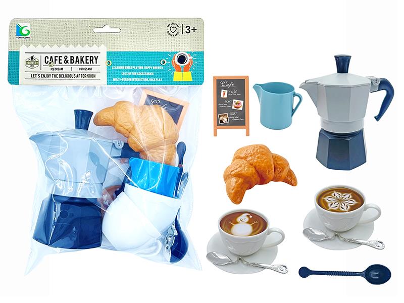 Coffee Machine Toy Set