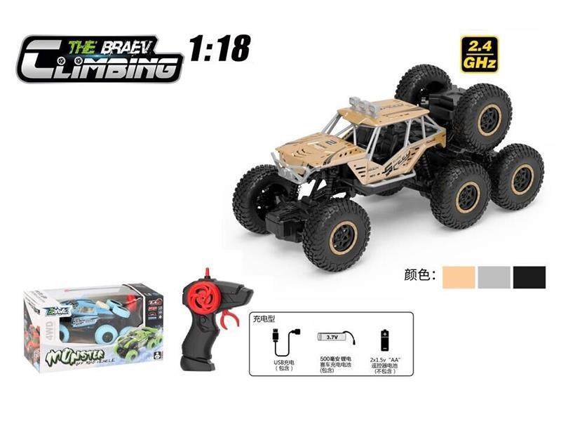1:18 2.4G Remote Control 6-Wheels Alloy Climbing Car