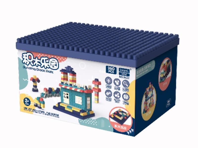 DIY Building Blocks 260pcs