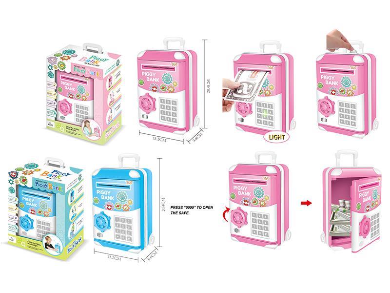 Trolley Case Electric Piggy Bank