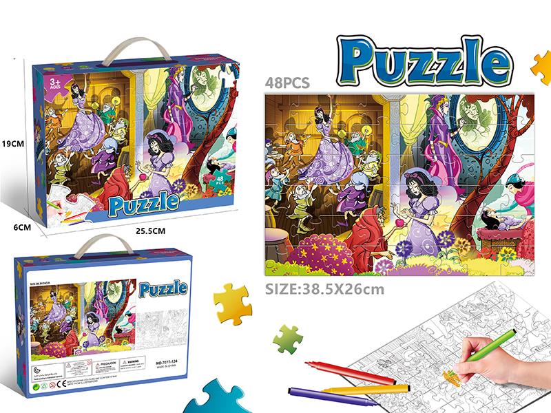Myth Story Puzzle And Coloring 48pcs