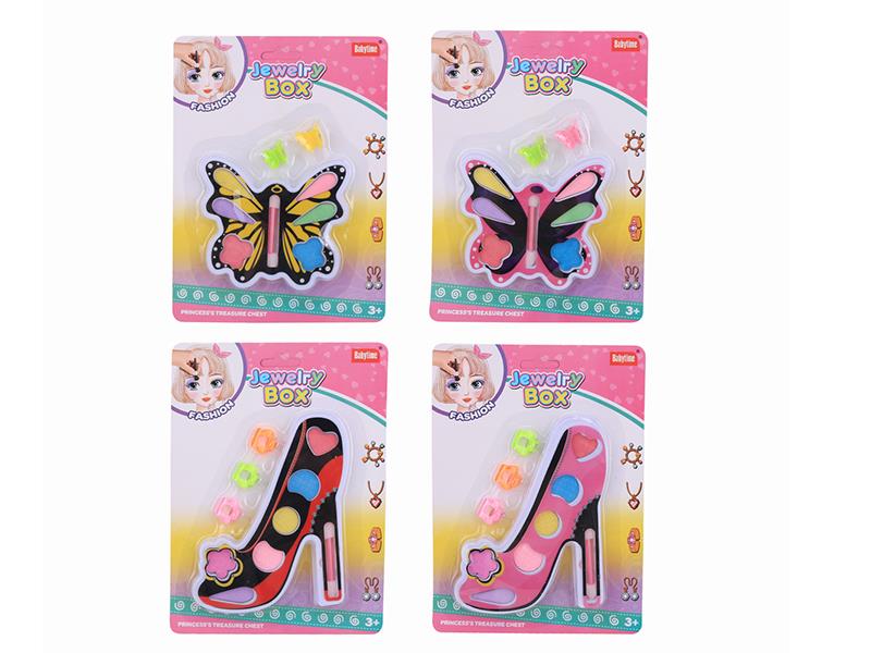 Children's Cosmetics Set