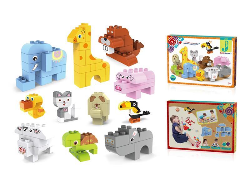 108PCS Zoo Building Blocks
